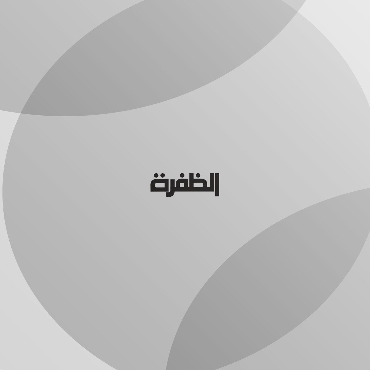 هيئة أبوظبي للدفاع المدني وأدنوك تتعاونان لرفع الاستعداد والجاهزية للطوارئ في المنشآت الحيوية في الإمارة